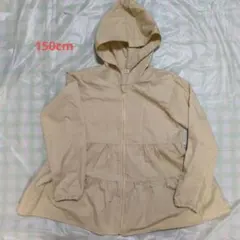 (150cm)ティアードジャケット