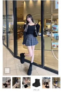 スエード厚底ブーツ