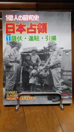 Item thumbnail for item d800ed3f-2d79-4b49-b28c-255b3f4eca8c