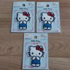 hanamama*プロフ確認*様専用 ハローキティ 刺繍ワッペン 3個セット