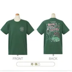 2026年最新】寿嶺二 Tシャツの人気アイテム - メルカリ