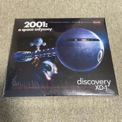 2026年最新】2001年宇宙の旅 ディスカバリー号の人気アイテム - メルカリ