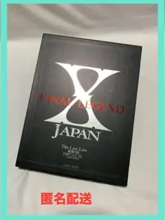 X JAPAN　限定版 Yahoo!オークション -「x japan 東京ドーム」(音楽) の落札相場