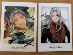 あんスタ　ぱしゃっつ　乱凪砂