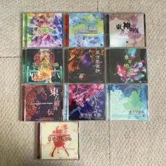 2026年最新】東方 体験版の人気アイテム - メルカリ