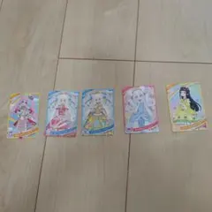 ひみつのアイプリ　 スペシャルカード 5枚セット