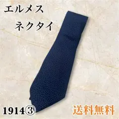 Item thumbnail for item c9f0ad16-a3ae-48a2-a7fa-a85a44b7446e