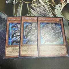 Item thumbnail for item 3b40ef81-0f2c-4699-bccb-7ce98bd40303