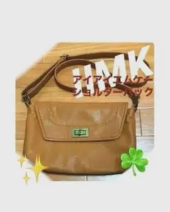 Item thumbnail for item d45eb428-76f3-4a9c-aca0-652b81764303