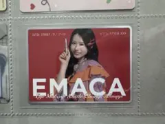 2026年最新】佐野愛花グッズの人気アイテム - メルカリ