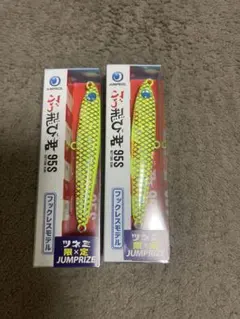 メルカリ