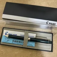 パイロット 3+1 slim 多機能ペン