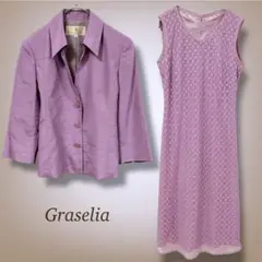 グラセリア ジャケット レースワンピース インナーワンピース 3点セット 二次会