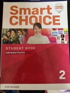 Smart Choice 2 學生用書