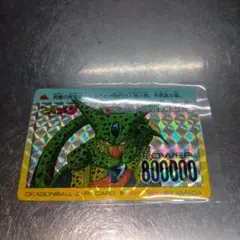 Item thumbnail for item 5719b47e-2226-4065-b3f2-03adbdab0a86