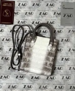 国産ヒマラヤ クロコダイル JRA認定 ZAO ミニショルダー ハンドバッグ