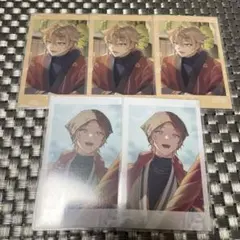 咎人　伏見ガク　新年　チェキ