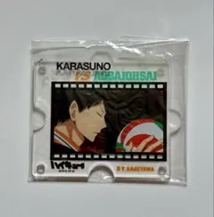 ハイキュー!! メモリーズコレクション 影山飛雄