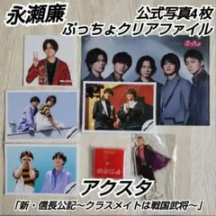 Item thumbnail for item 6b5fafc6-1a11-4f77-814b-6ec5c77004f8