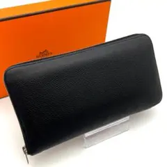 HERMES エルメス アザップ ロング シルクイン ブラック C341のサムネイル