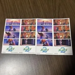 映画 ズートピア2 入場者特典 第7弾セット