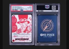 極レア フェニックスカード ハンターライセンス風 新品 未登録