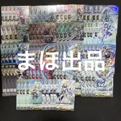 2026年最新】ケテルサンクチュアリ 4コンの人気アイテム - メルカリ