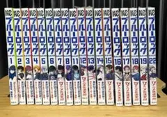 【新品多数】ブルーロック　非全巻