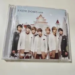 SNOWDOMEの約束　初回生産限定盤A　キスマイ　CD　DVD