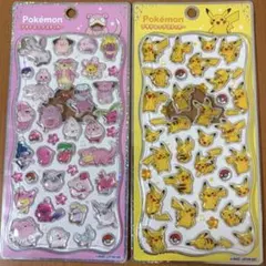 ポケモン プチドロップステッカー ピカチュウ ヤドン