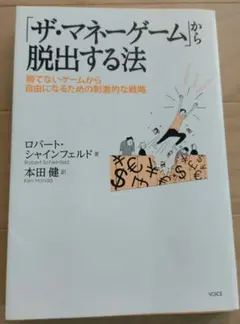 Item thumbnail for item 1679cfb8-cacc-481e-b443-edbca2d8d11c