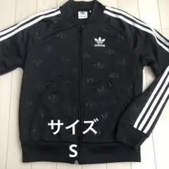 adidas・トラックジャケット・美品