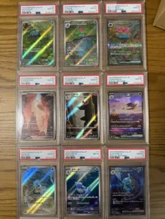 【PSA10連番あり】 御三家 9連番　 フシギバナ リザードン カメックス