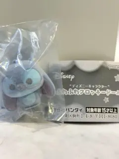カプセルトイ ディズニー スティッチ ふわふわフロッキードール 新品