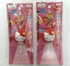 2026年最新】キティちゃんLEDライトの人気アイテム - メルカリ