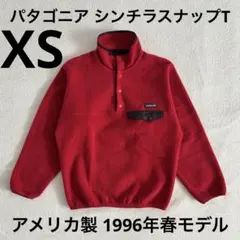 Item thumbnail for item 5f8133b6-445b-4ab7-8bd5-93bfbf85f26e