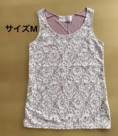 レース タンクトップ ピンク リネン混のサムネイル