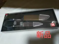 新品未使用 ツヴィリング J.A. ヘンケルスモーゼル - メルカリ