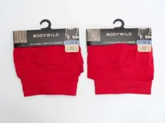 グンゼ Lサイズ BODY WILD 3D ボクサーパンツ 前閉じ 2枚のサムネイル