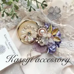 Item thumbnail for item 61e134b2-1c6f-40f6-aeac-2f26644000fe