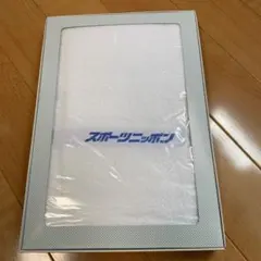 Item thumbnail for item 1eca2c38-ebba-4284-b505-6162fcb4b377