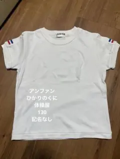 Item thumbnail for item 3e24933e-7ed8-4a55-aa2a-f982947dad03