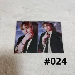 ONE N' ONLY EIKU 山下永玖 生写真 024 ワンエン