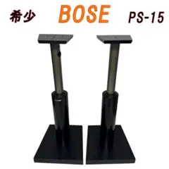 2026年最新】BOSE PS-15の人気アイテム - メルカリ