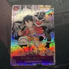 ワンピースカード モンキー・D・ルフィ OP09-119 コミパラ