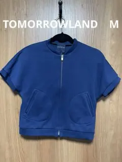 TOMORROWLAND ネイビー ジップアップジャケット Mサイズ 38のサムネイル