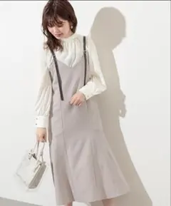 グレージュ ワンピース　ナチュラルクチュール