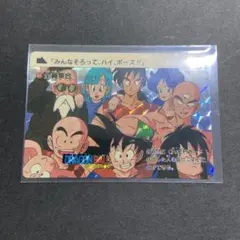 2026年最新】全員集合 ドラゴンボールカードダスの人気アイテム - メルカリ