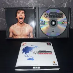 【希少】動作品 KONAMI ウイニングイレブン2002 ＰＳ1ソフト