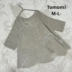 サマーニット ゴールド系 花柄 五分袖 七分袖 上品M L 韓国製